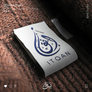 Step into Style: Introducing Itqan – Your Go-To for Sustainable Fashion