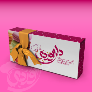 Dar laouardi- Arabic calligraphy